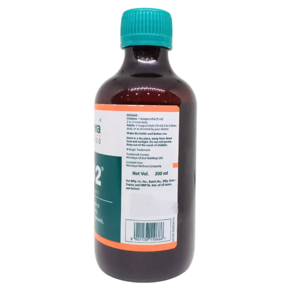 LIV 52 200ML