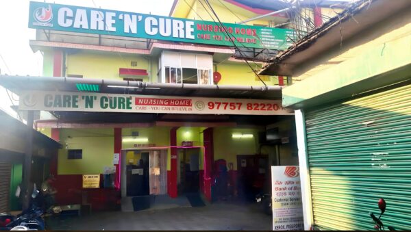 Care N Cure Nursing Home