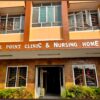 Hill Point Clinic And Nursing Home