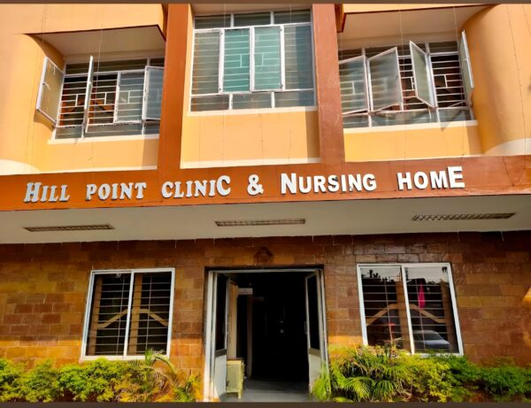 Hill Point Clinic And Nursing Home