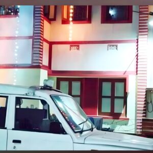 Kalyani Mental Health Nursing Home